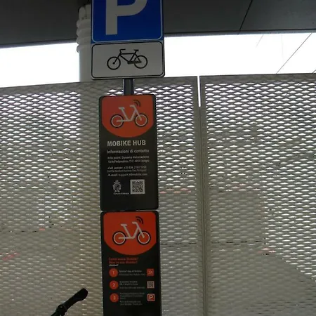 Πανσιόν House Stazione Centrale